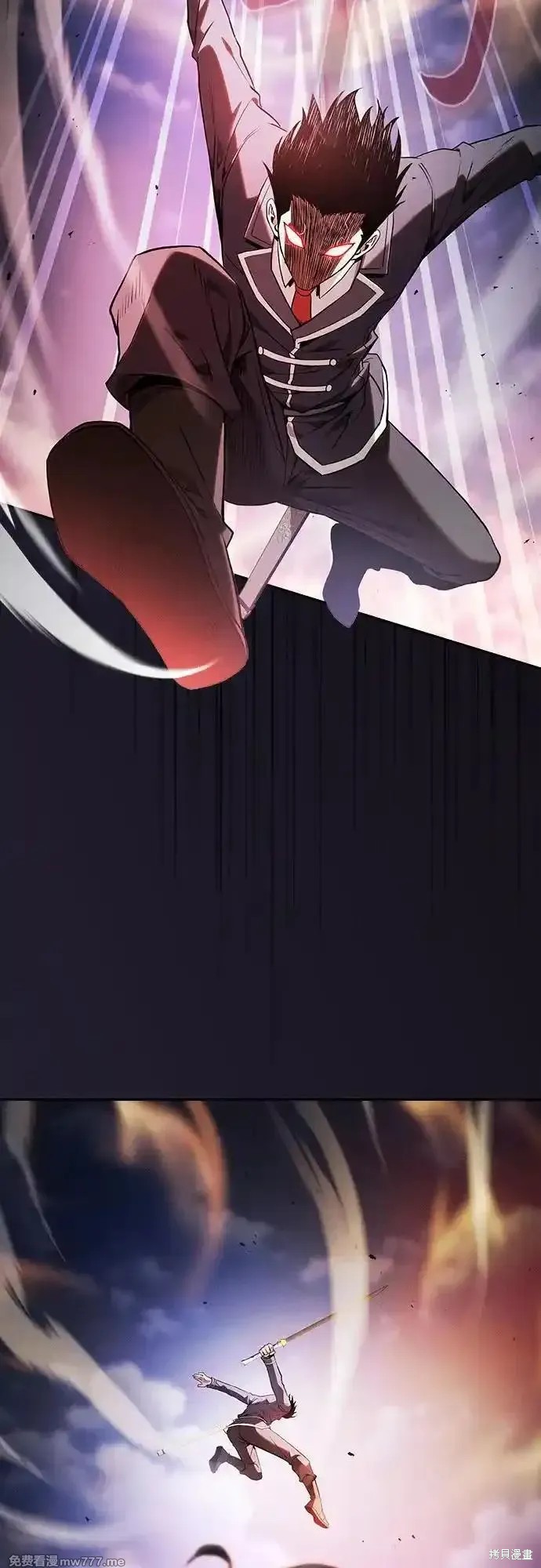 第68话 第14页