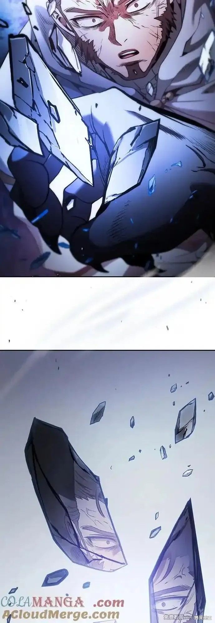 第68话 第52页