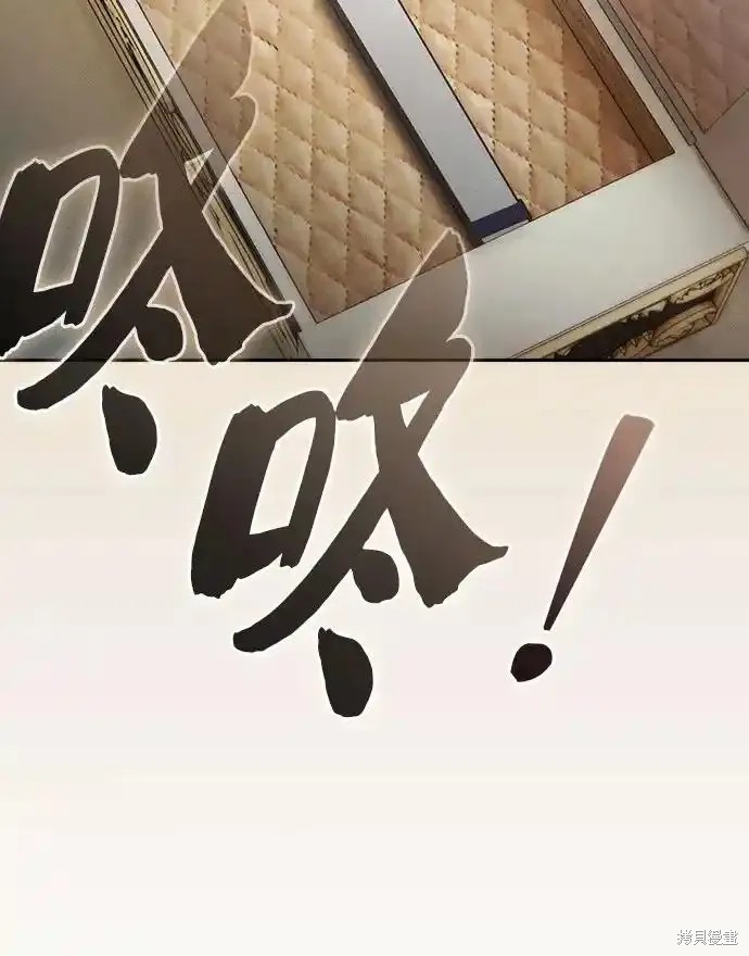 第35话 第15页