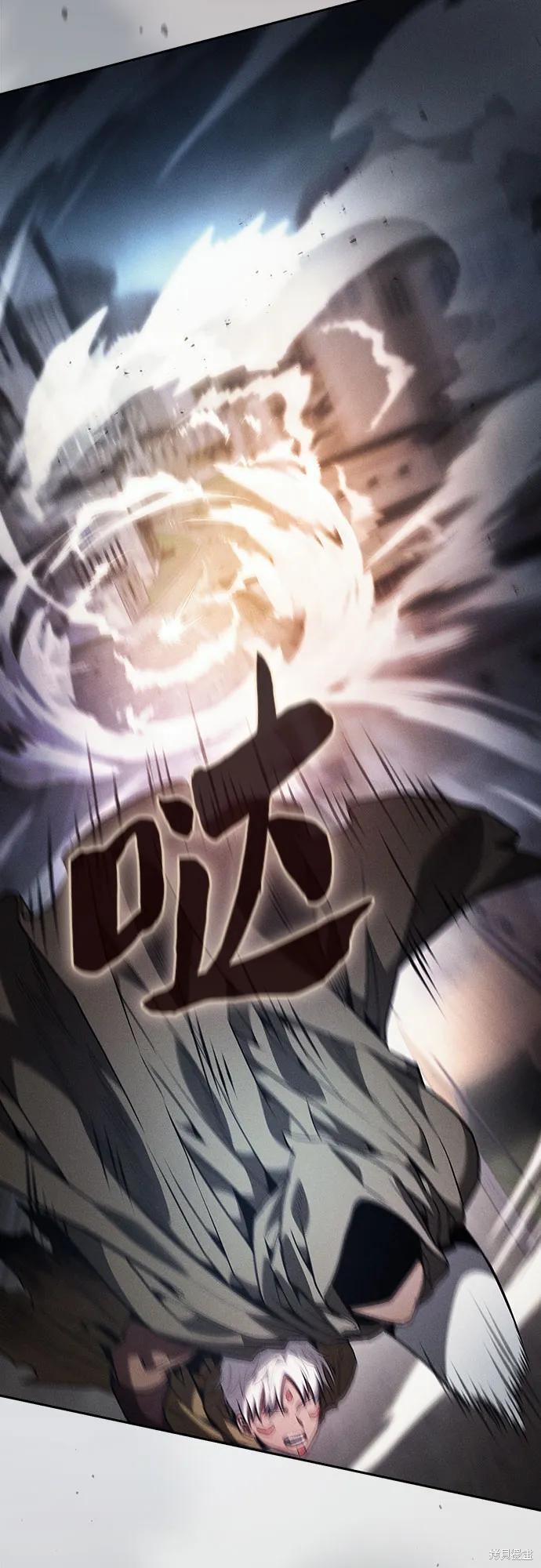 第 109话 第41页