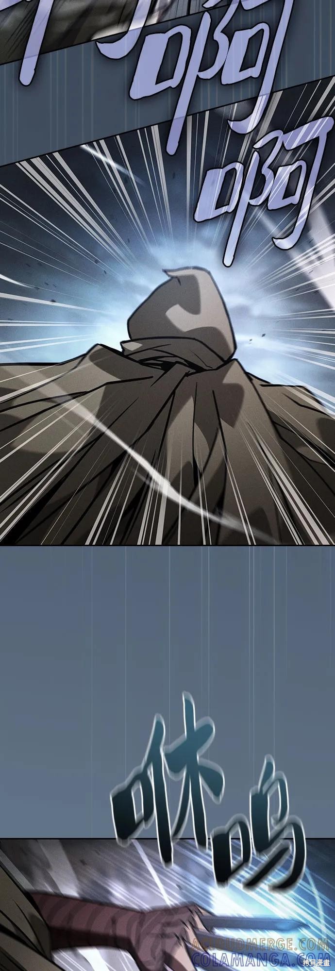 第 109话 第46页