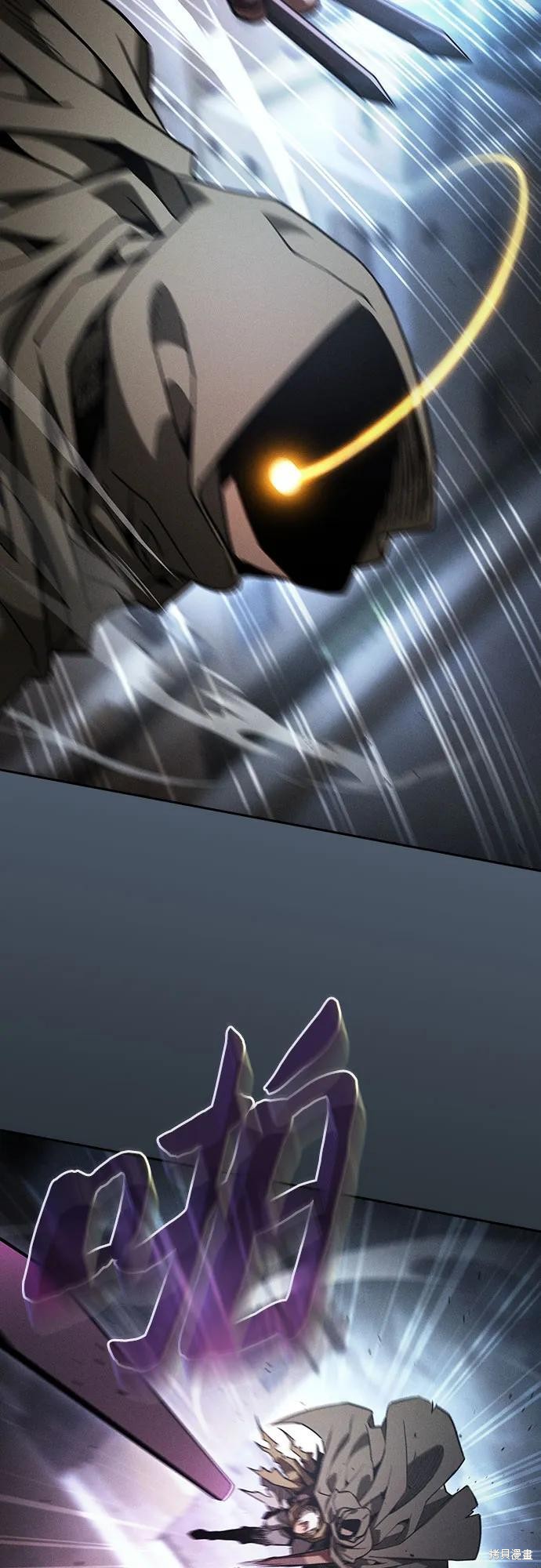 第 109话 第47页