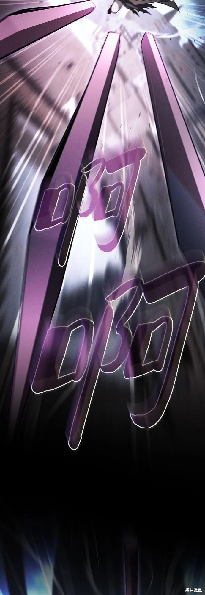 第 109话 第48页