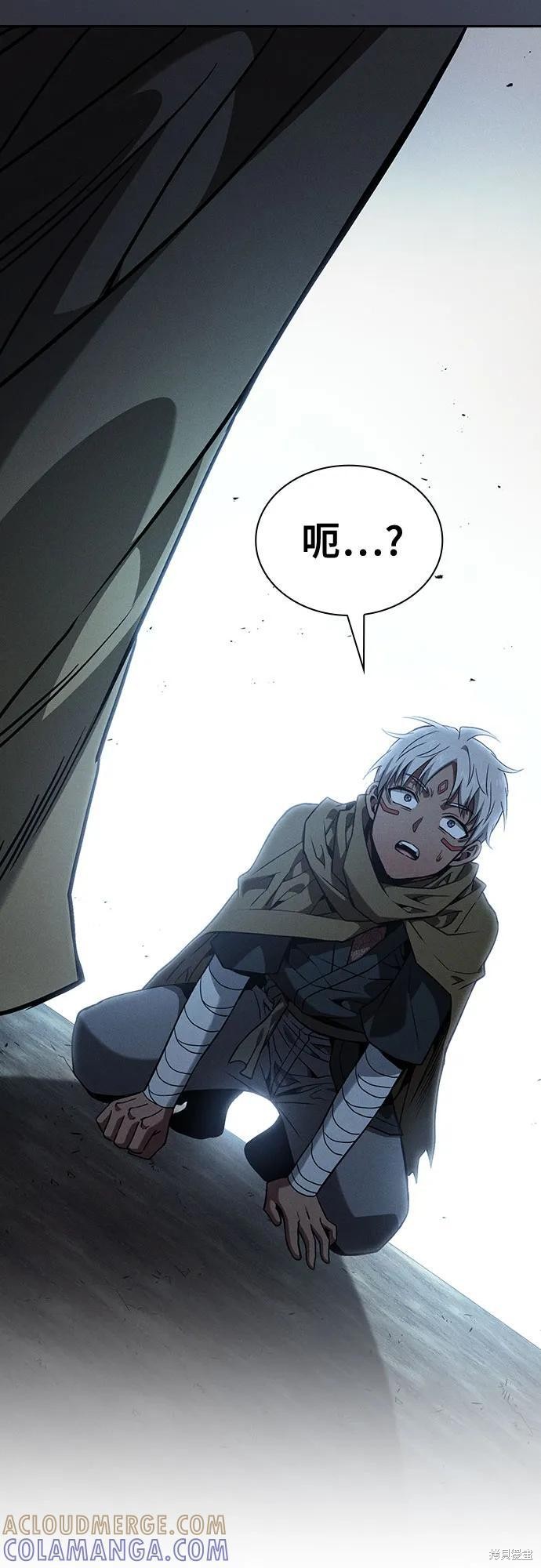 第 109话 第64页