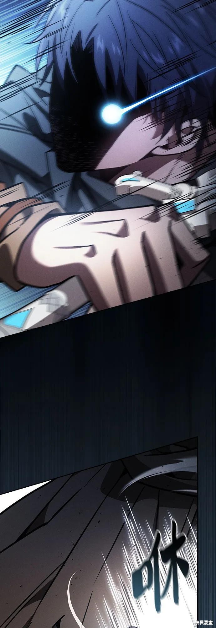 第 109话 第72页