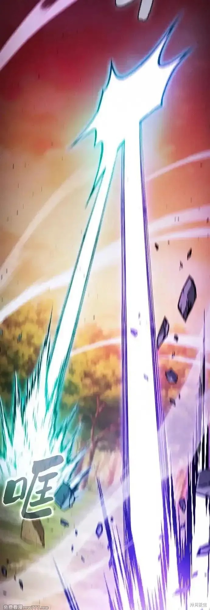 第100话 第14页
