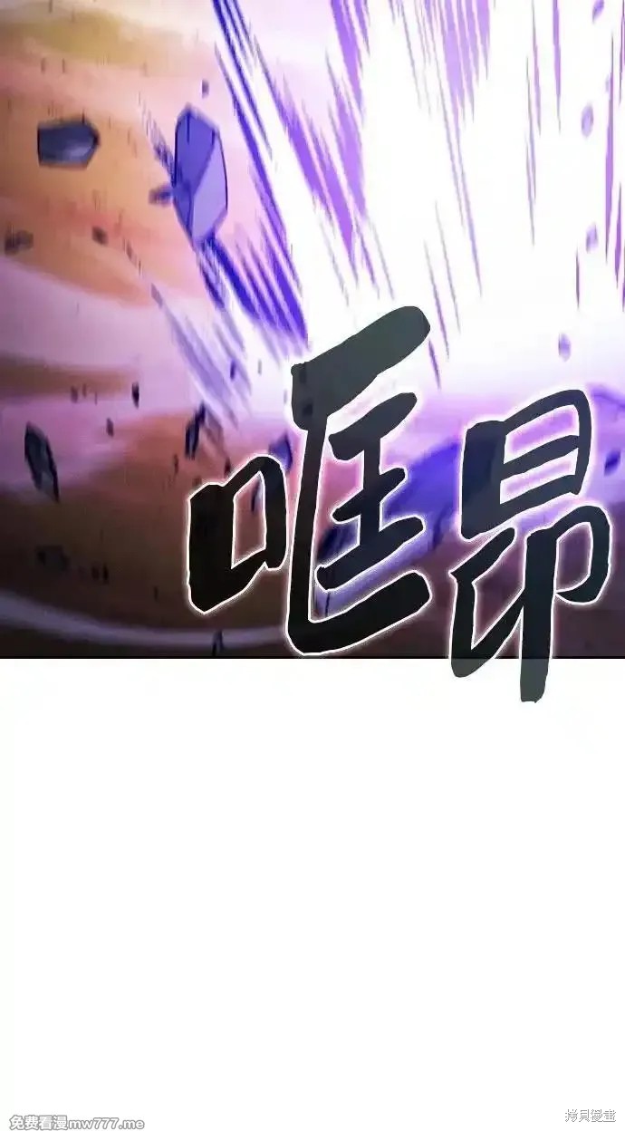 第100话 第15页