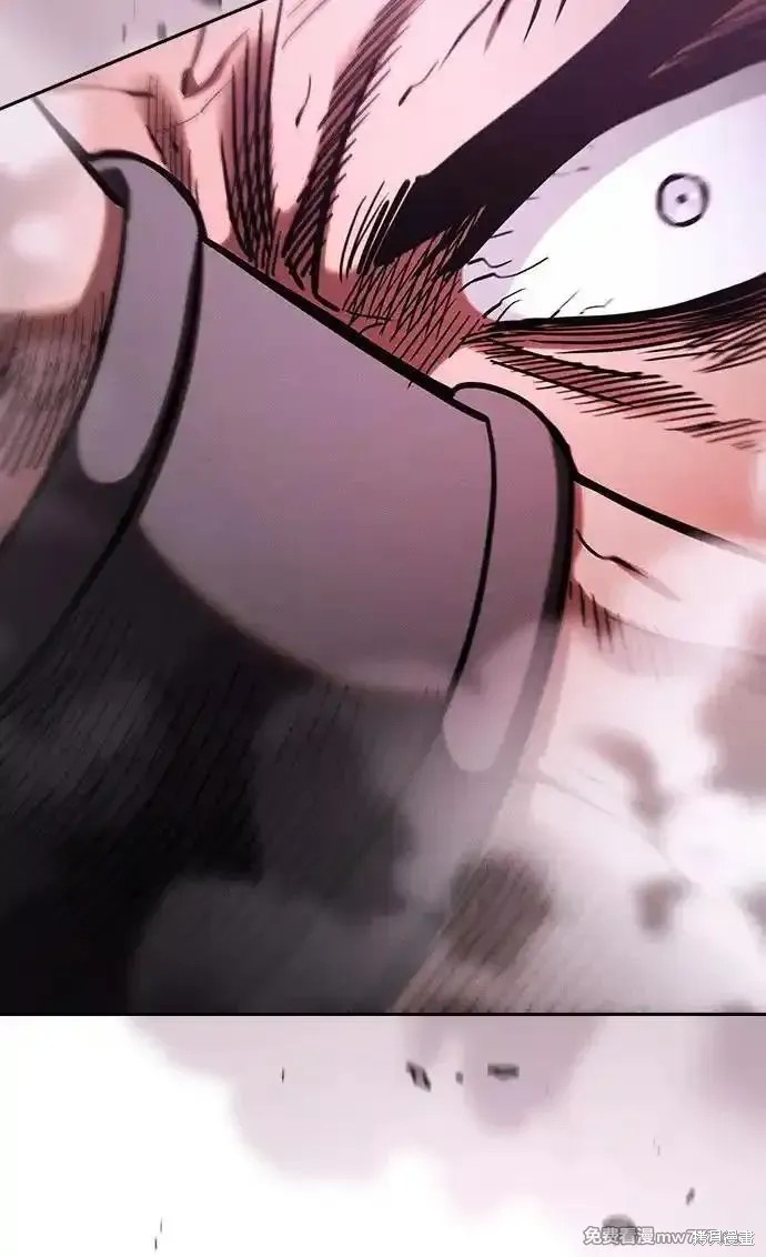 第100话 第21页