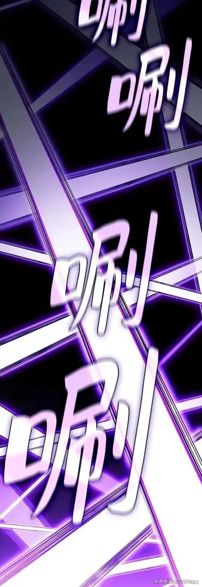 第100话 第24页