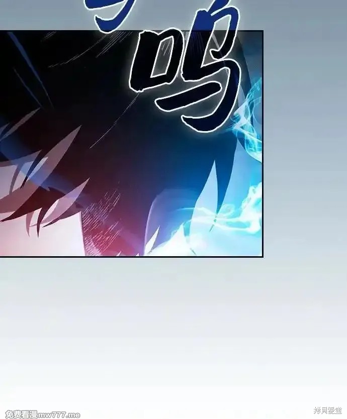 第64话 第42页