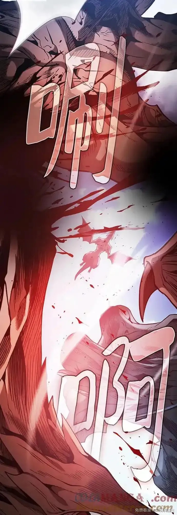 第64话 第52页