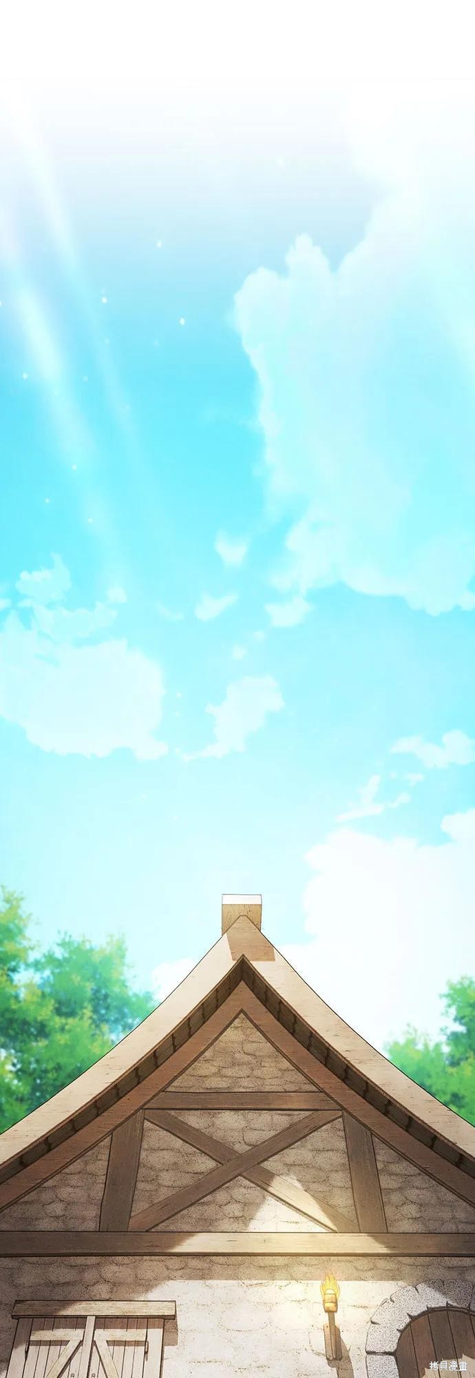 第104话 第2页