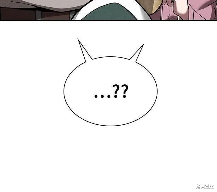 第11话 第29页