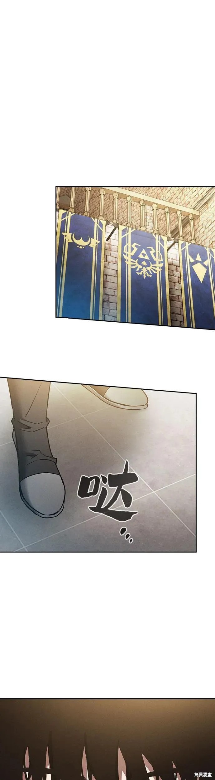 第11话 第42页