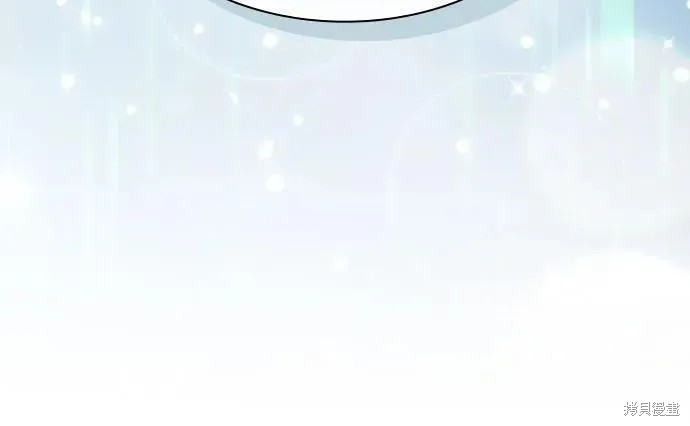 第11话 第52页