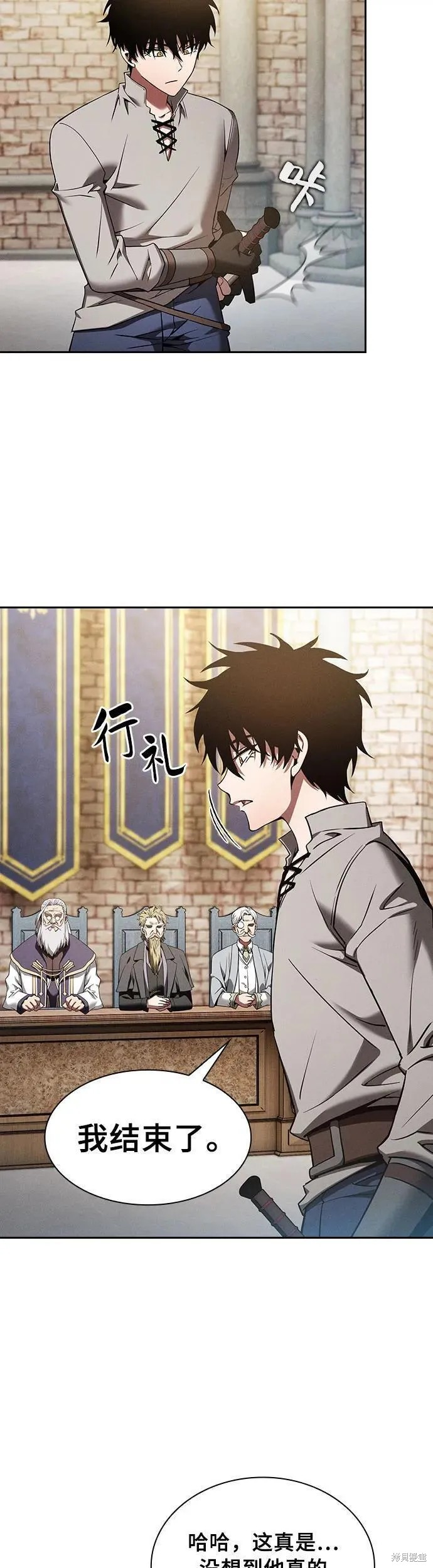 第11话 第61页