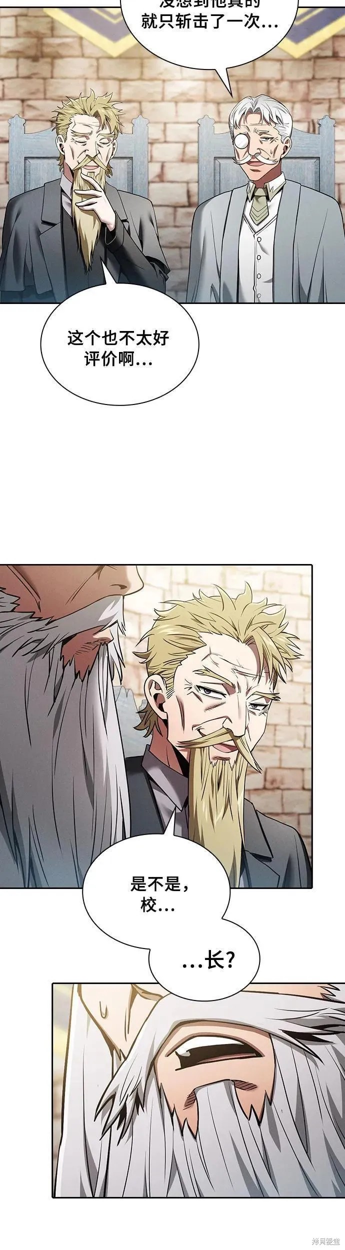 第11话 第62页