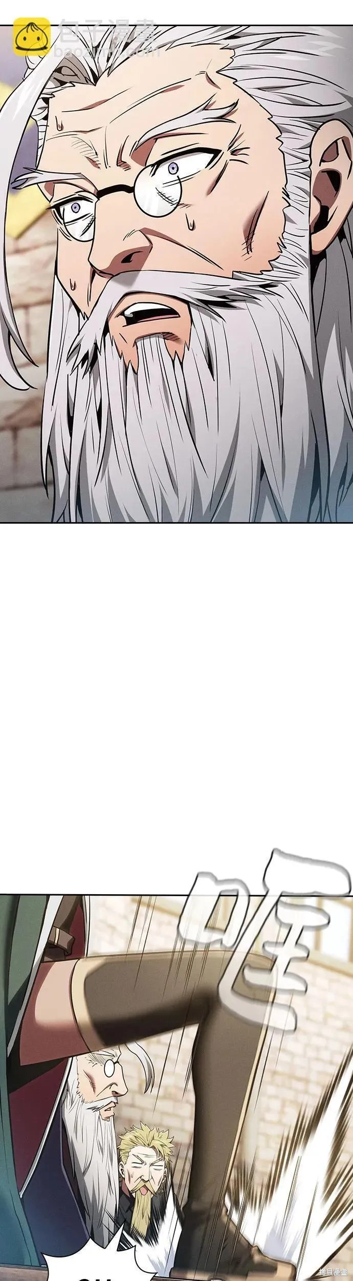 第11话 第64页