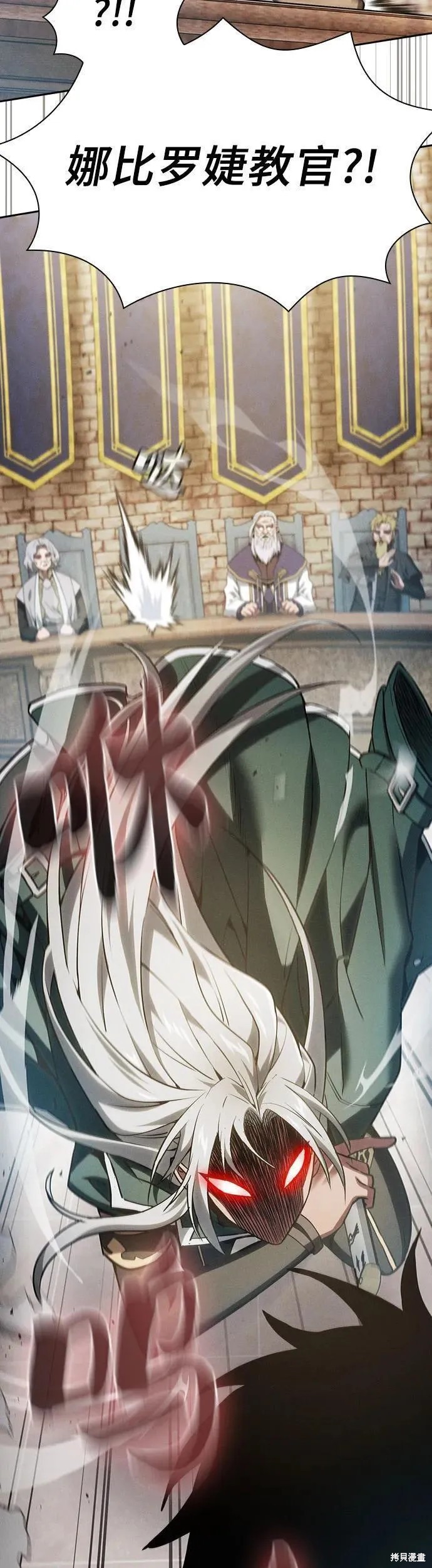 第11话 第65页