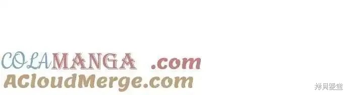 第77话 第34页
