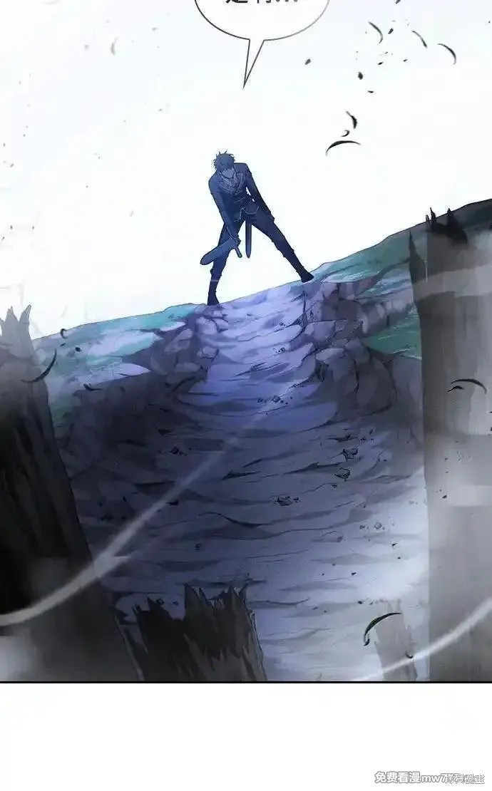 第52话 第50页