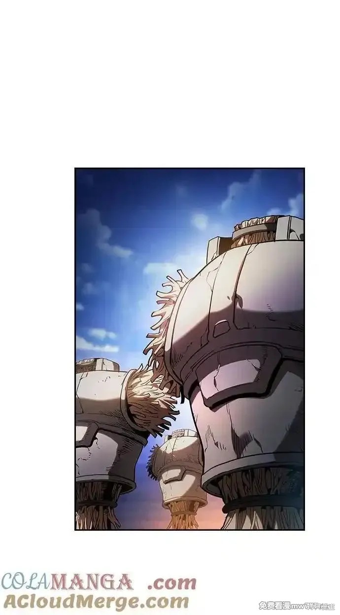 第73话 第22页