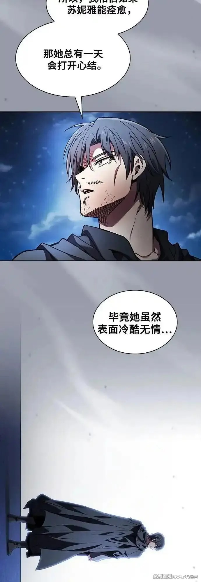 第73话 第38页
