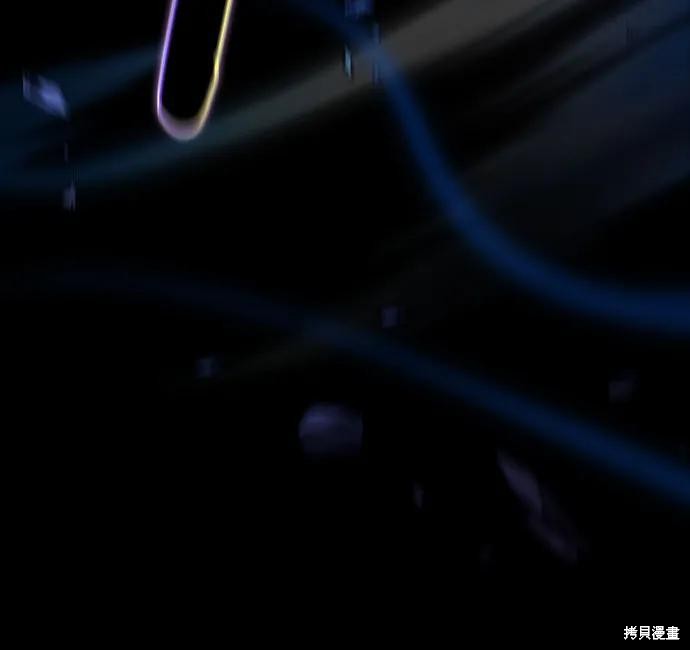 第116话 第65页