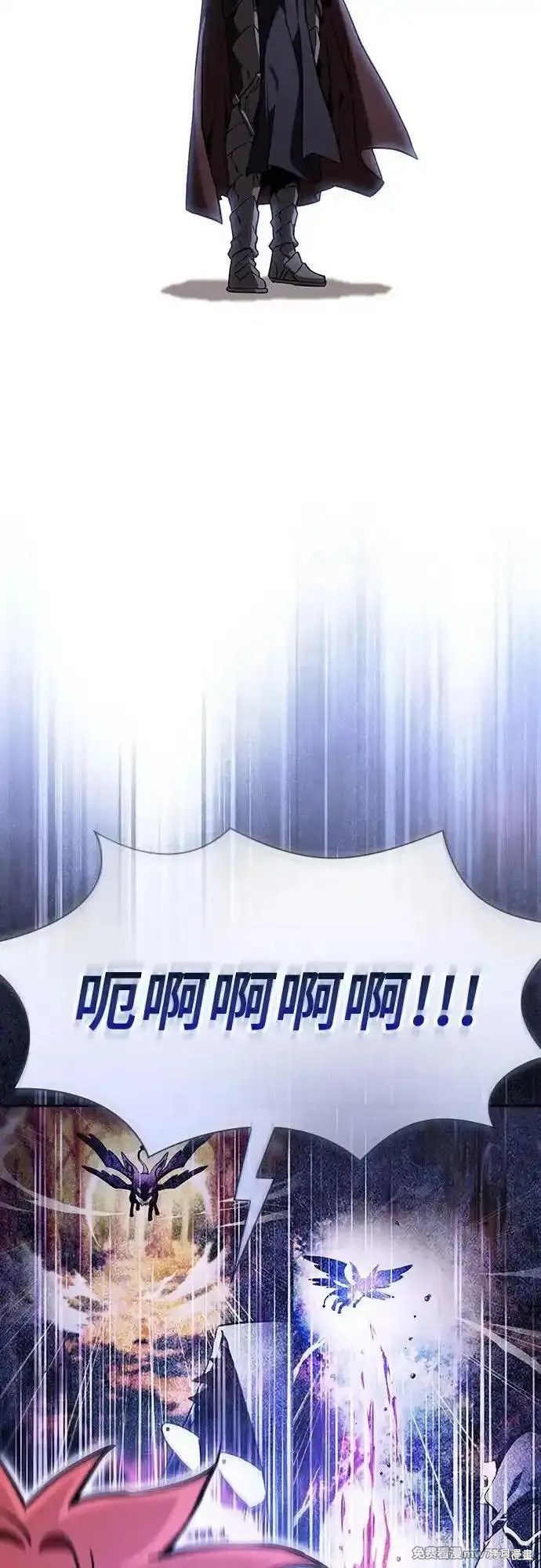 第97话 第51页