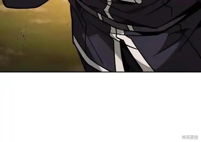 第97话 第74页