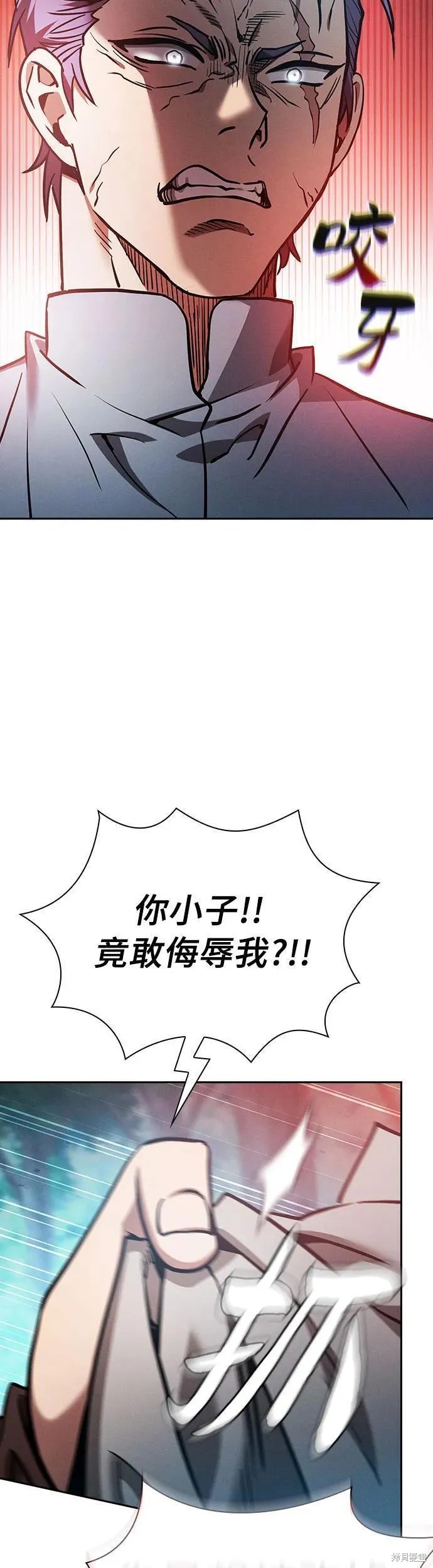 第14话 第35页