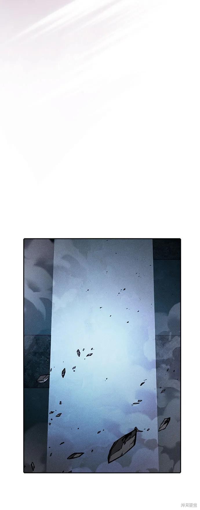 第114话 第33页