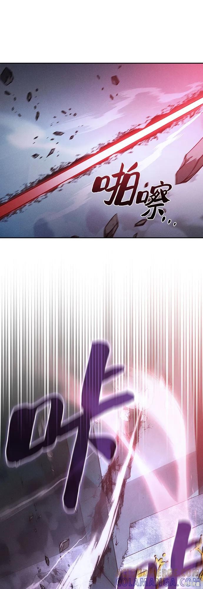 第114话 第34页