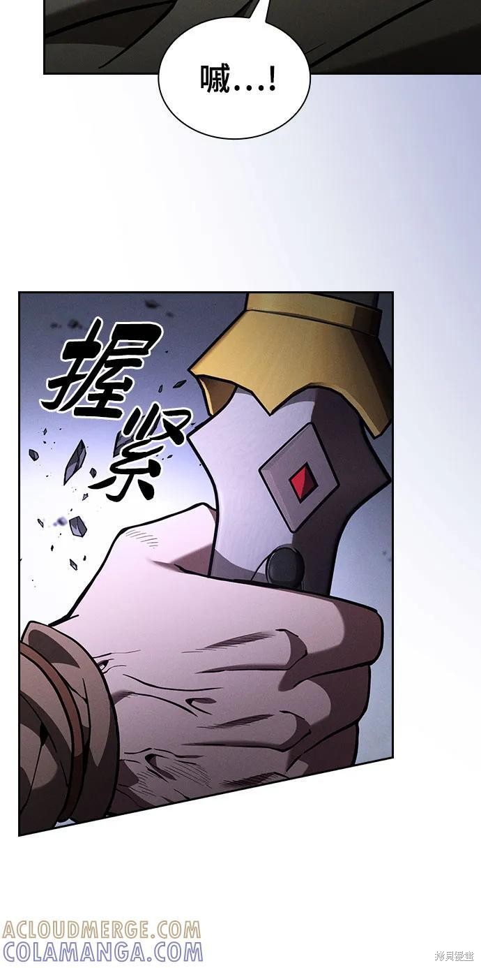 第114话 第40页