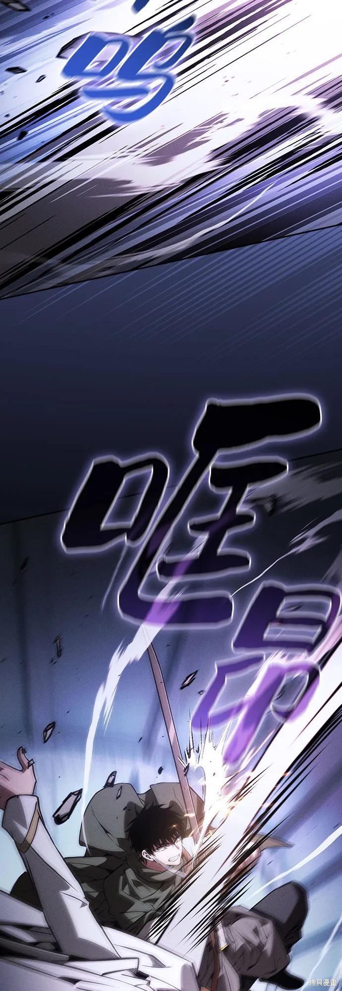 第114话 第42页