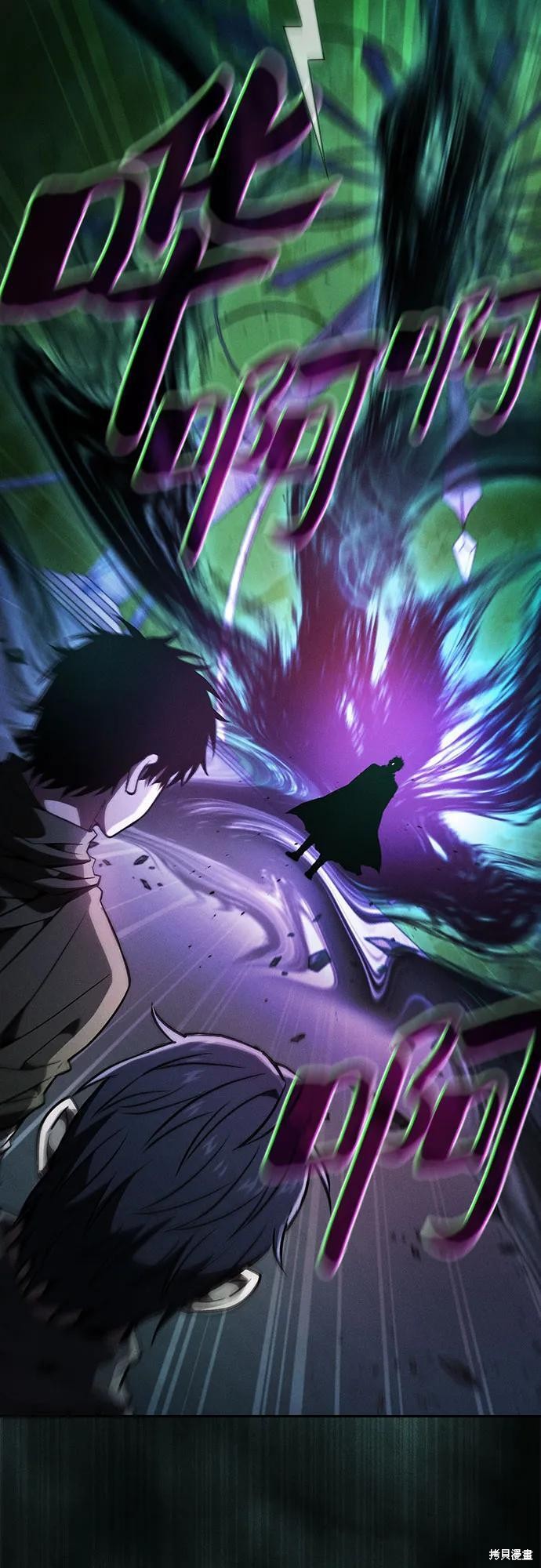 第114话 第53页