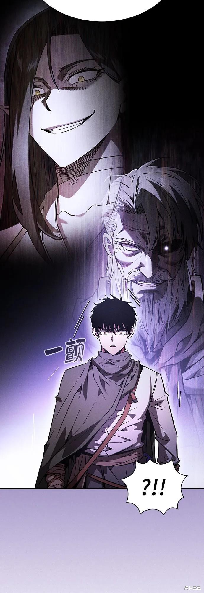 第114话 第65页