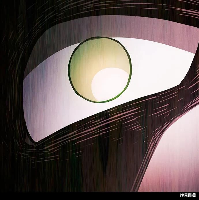 第114话 第74页
