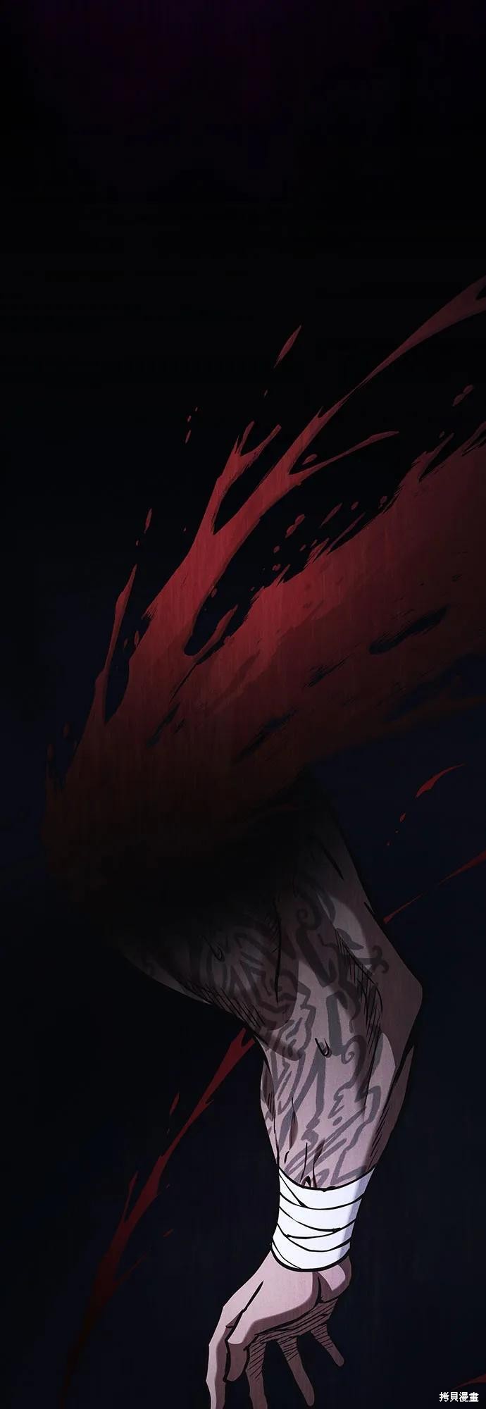 第108话 第15页