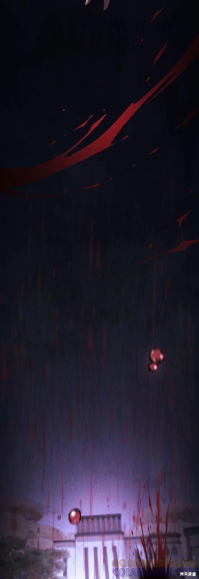 第108话 第16页