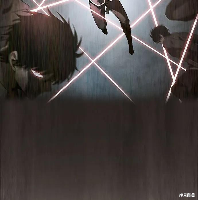 第108话 第54页
