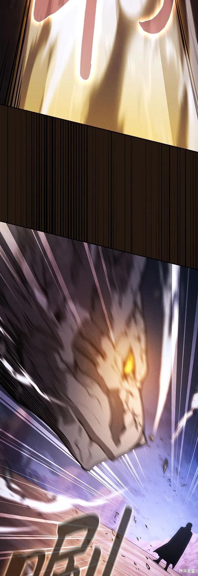 第108话 第60页