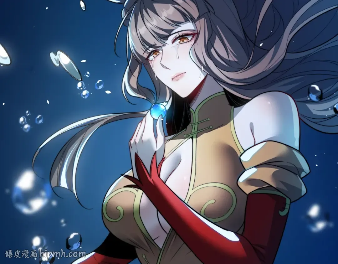 第19话 强者！ 第8页