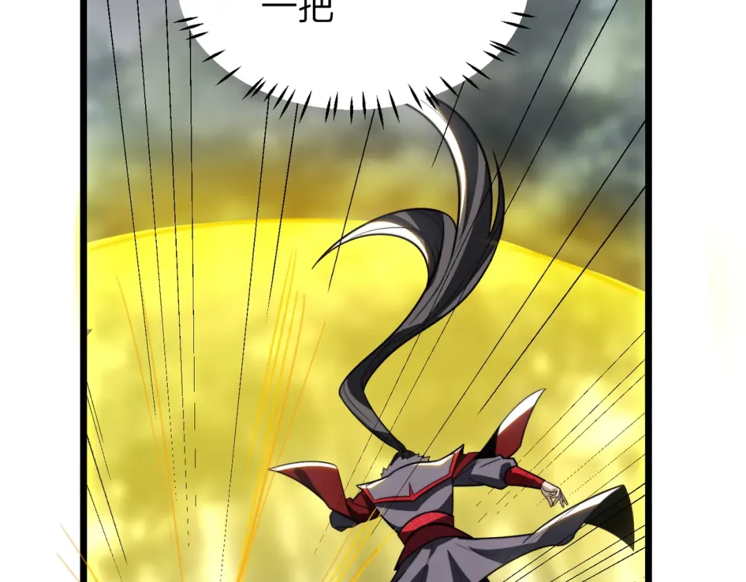 第19话 强者！ 第82页