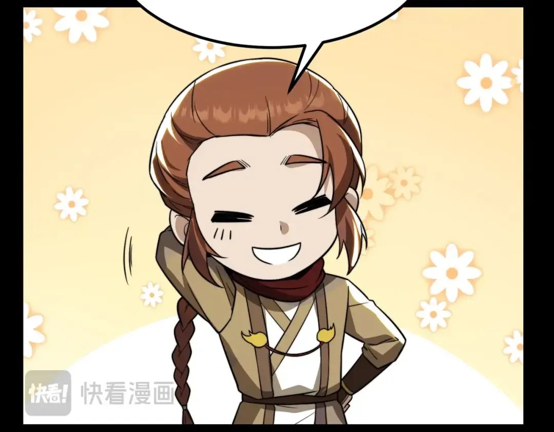 第19话 强者！ 第90页