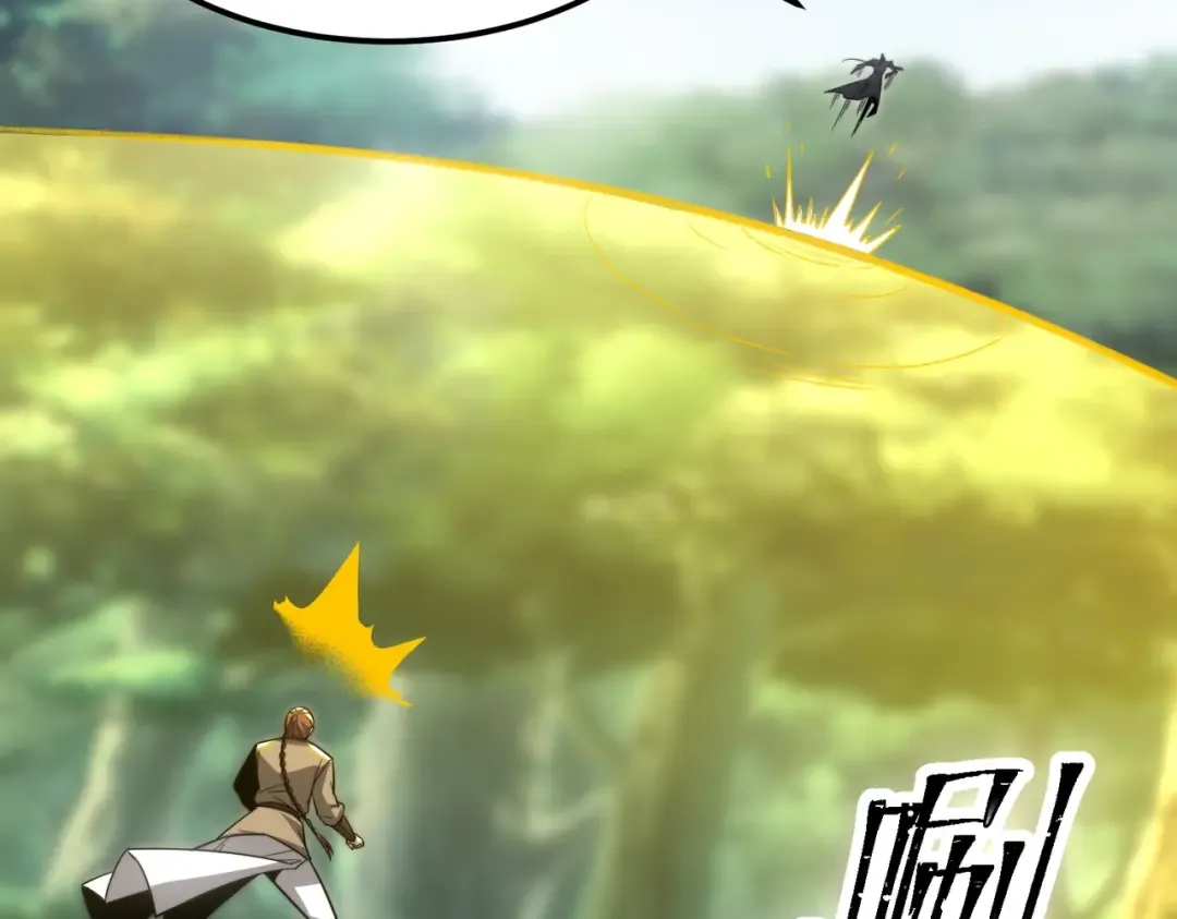 第19话 强者！ 第117页