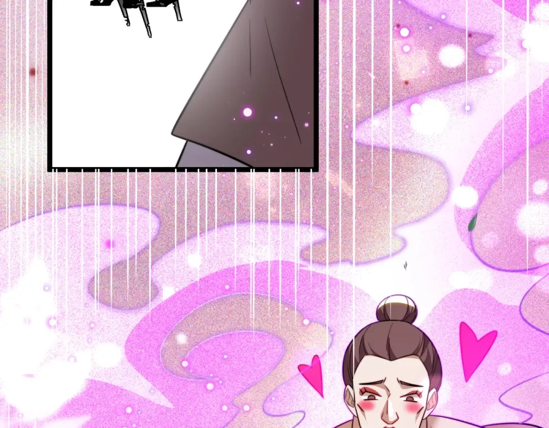 第19话 强者！ 第127页