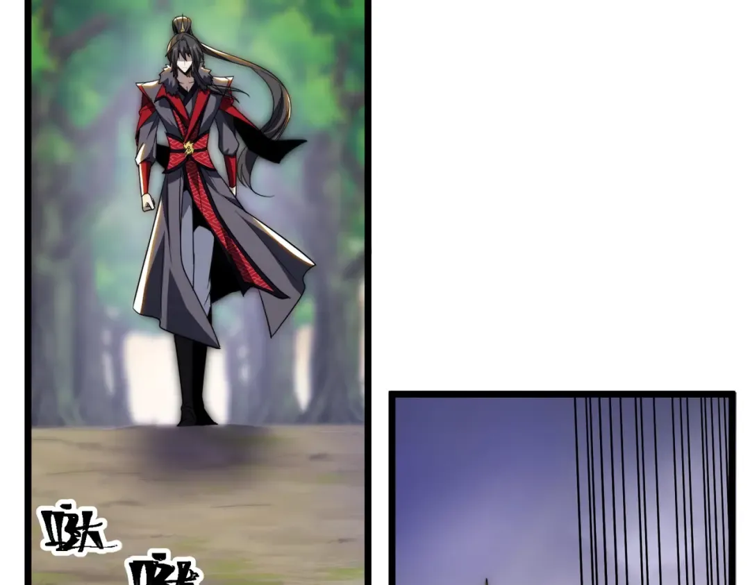 第19话 强者！ 第139页