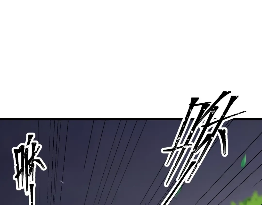 第19话 强者！ 第157页