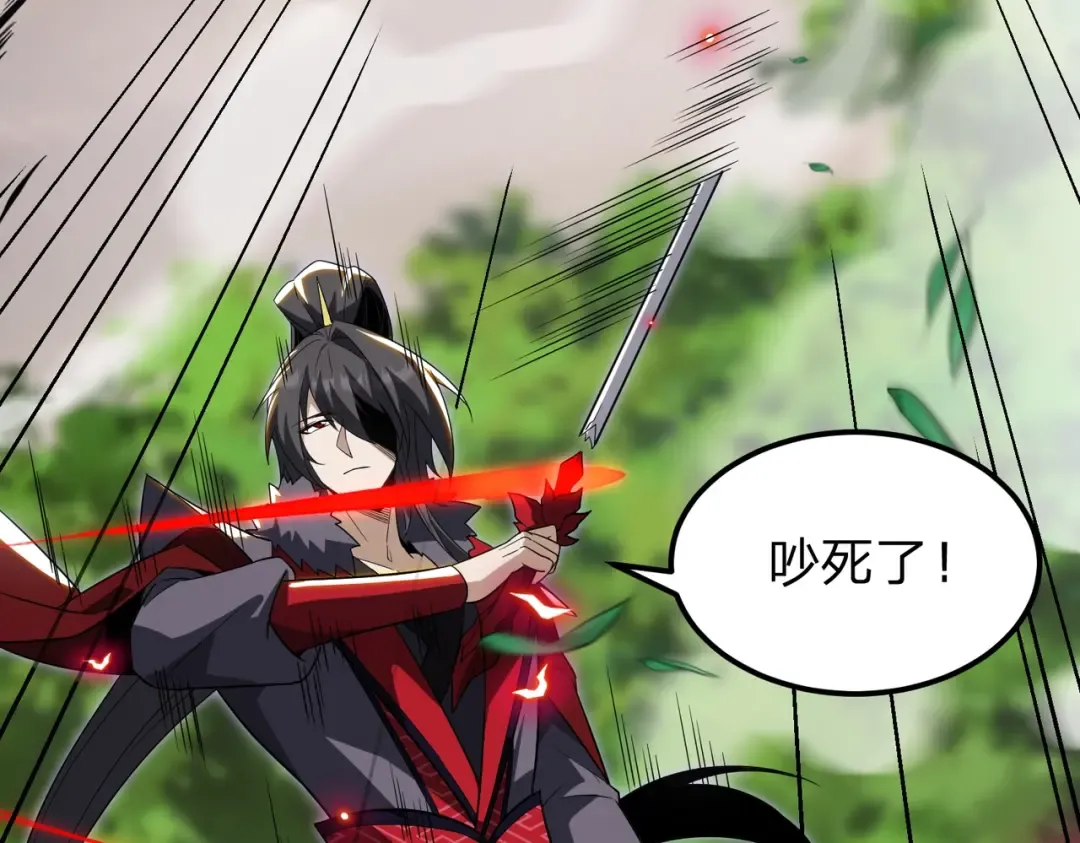 第19话 强者！ 第165页
